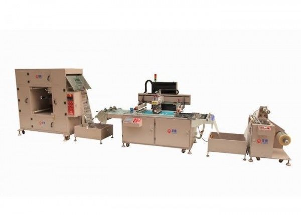 Heat Transfer Film Screen Printing Machine